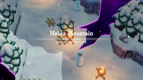 Legend of Zelda: Echoes of Wisdom Walkthrough Hebra Mountain