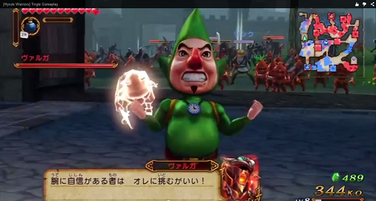 Tingle Footage from Hyrule Warriors DLC