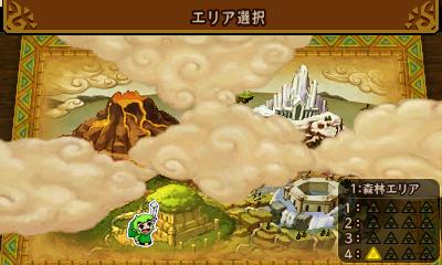 Tri Force Heroes to Feature 8 Areas, 4 Stages Per Area